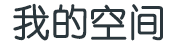 北安市新闻网
